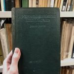 A copy of 'A portrait of the artist as a young man': publisher's original dark green cloth; title stamped in blind on front board
