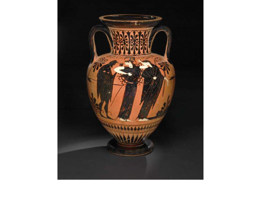 The judgment of Paris part 1